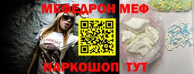 MDMA Premium VHQ Можайск
