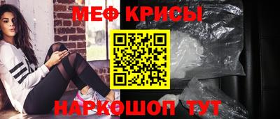 MDMA Premium VHQ Можайск