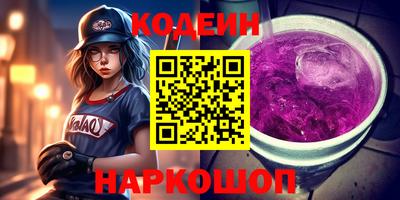 мефедрон Моздок