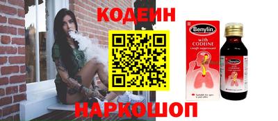 MDMA Premium VHQ Можайск