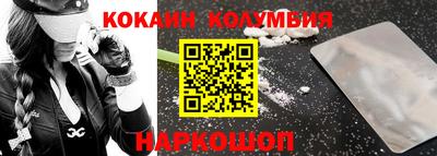 меф VHQ Можга
