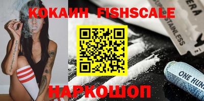MDMA Premium VHQ Можайск
