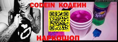 мефедрон Моздок