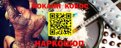 MDMA Premium VHQ Можайск
