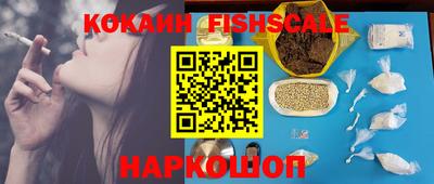 MDMA Premium VHQ Можайск