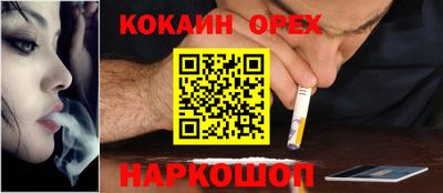 меф VHQ Можга