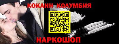 MDMA Premium VHQ Можайск