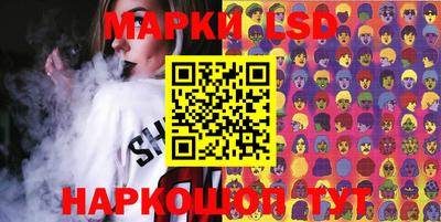 меф VHQ Можга
