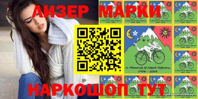 мефедрон Моздок