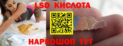 меф VHQ Можга