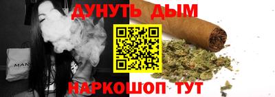MDMA Premium VHQ Можайск