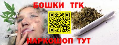 MDMA Premium VHQ Можайск