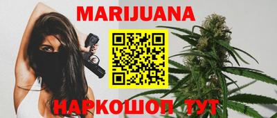 мефедрон Моздок