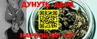 меф VHQ Можга