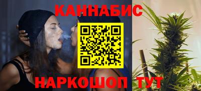мефедрон Моздок
