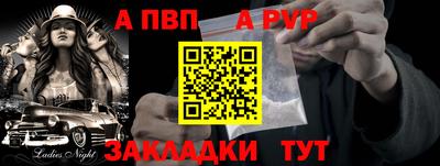 MDMA Premium VHQ Можайск