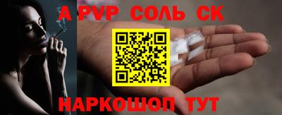 MDMA Premium VHQ Можайск