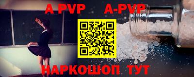 MDMA Premium VHQ Можайск