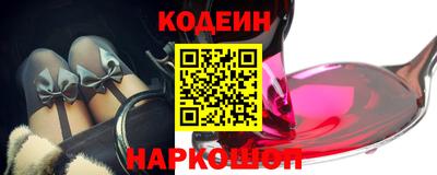 меф VHQ Можга