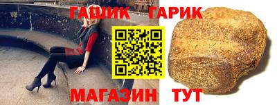 меф VHQ Можга