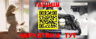 MDMA Premium VHQ Можайск