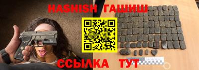 меф VHQ Можга