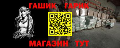 меф VHQ Можга