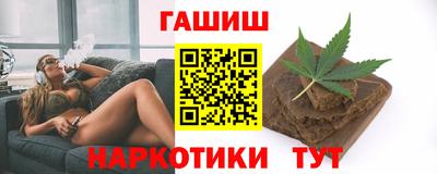 меф VHQ Можга