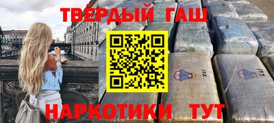 меф VHQ Можга