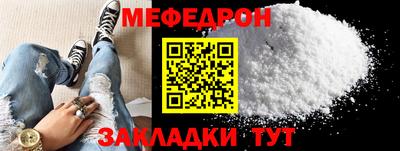 MDMA Premium VHQ Можайск