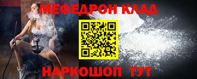 MDMA Premium VHQ Можайск