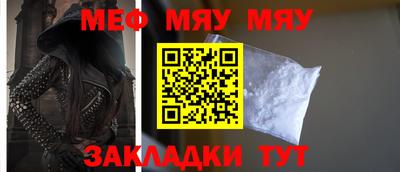 MDMA Premium VHQ Можайск